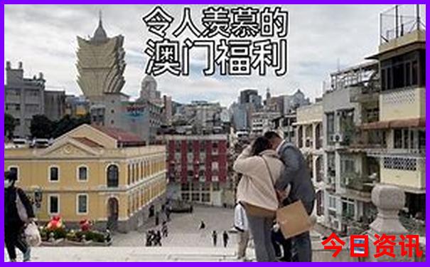 天津两天一夜游玩攻略