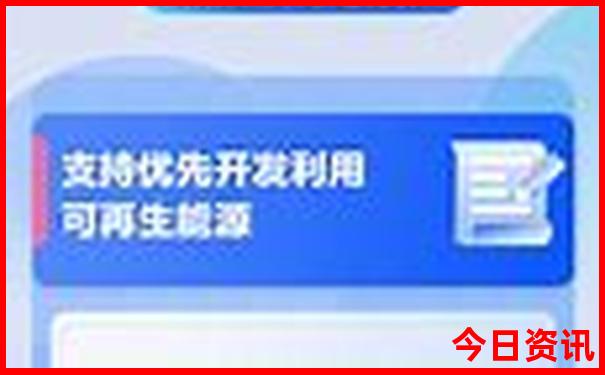 暑假旅游攻略必去景点